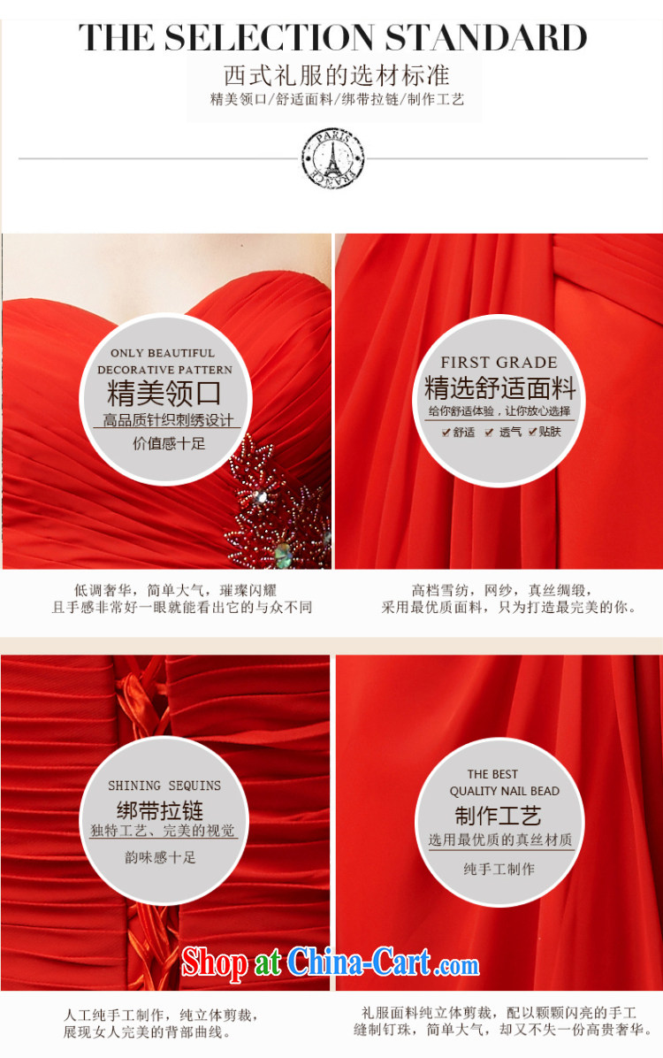 Han Park (cchappiness) 2015 new stylish bows. long skirt wiped his chest bridesmaid dress Companies Meet annual dress red XXL lightning shipping pictures, price, brand platters! Elections are good character, the national distribution, so why buy now enjoy more preferential! Health
