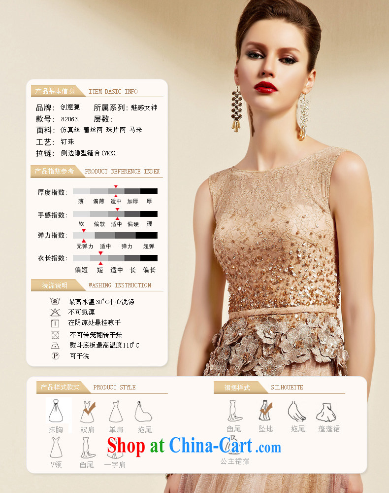 Creative Fox Evening Dress 2015 new elegant long dual-shoulder dress evening dress woman dress uniform toast bridesmaid dress moderator dress 82,063 orange XXL pictures, price, brand platters! Elections are good character, the national distribution, so why buy now enjoy more preferential! Health