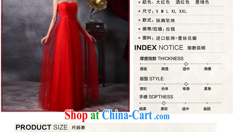 Beautiful ornaments 2015 new wedding dress wiped his chest long red evening dress dress bridal wedding toast serving wine red dress XXL pictures, price, brand platters! Elections are good character, the national distribution, so why buy now enjoy more preferential! Health