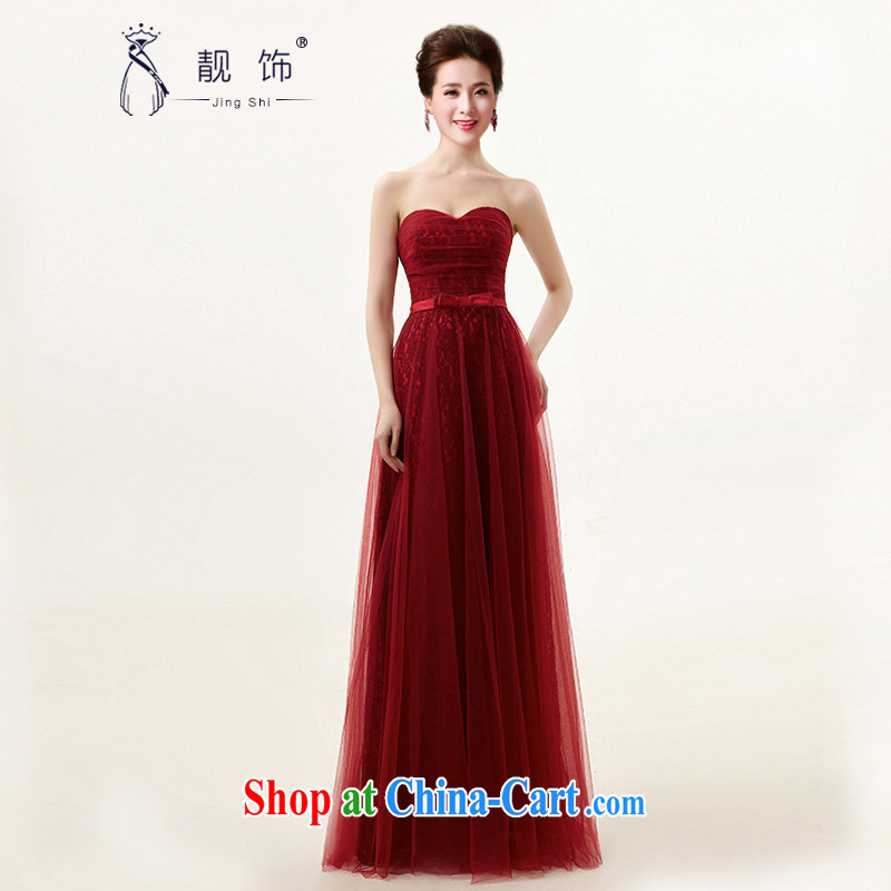 Beautiful ornaments 2015 new wedding dress wiped his chest long red evening dress dress bridal wedding toast serving wine red dress XXL, beautiful ornaments JinGSHi), online shopping