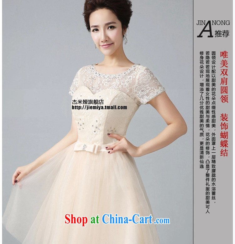 Cheng Kejie MIA dress new 2014 bridal toast serving Sau San bridesmaid service short, double-shoulder evening dress small sister dress fall and winter with light color Penang XXL pictures, price, brand platters! Elections are good character, the national distribution, so why buy now enjoy more preferential! Health