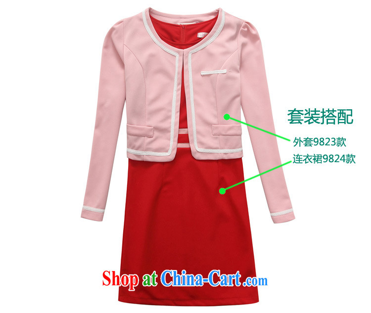 Land is the Yi 2015 summer female Korean commuter OL temperament the waist graphics thin package and 100 solid ground on the skirt, thick MM vest dresses 9824 red XXXL pictures, price, brand platters! Elections are good character, the national distribution, so why buy now enjoy more preferential! Health