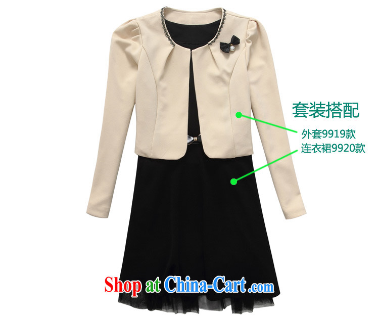 Land is the Yi, female 2015 spring female Korean black round neck, shoulder vest skirt video thin solid skirt large large code dress dress with belt black XXXL pictures, price, brand platters! Elections are good character, the national distribution, so why buy now enjoy more preferential! Health