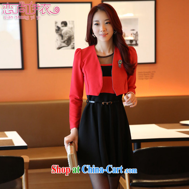Land is the Yi 2015 spring female Korean long-sleeved video thin dresses larger thick MM evening dress skirt + shawls two piece set with the diamond jewelry black T-shirt + red skirt XXXL, land is still the garment, and shopping on the Internet