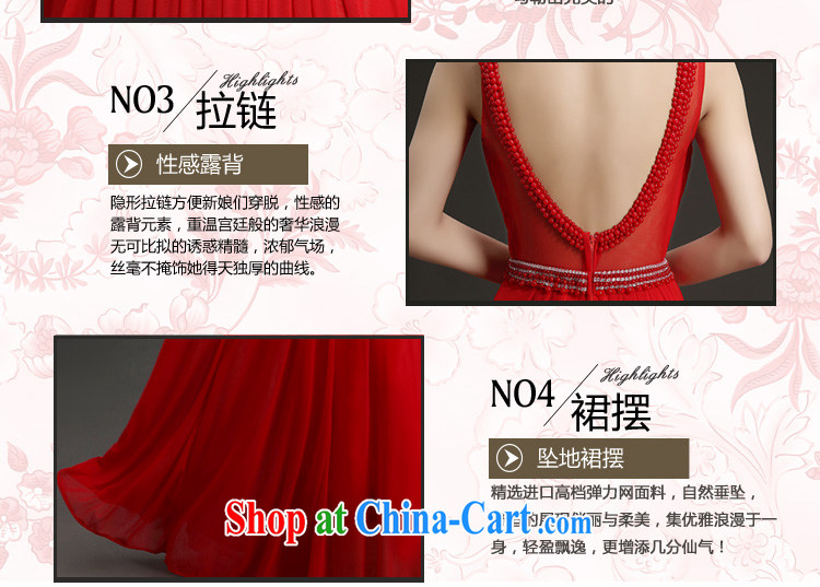 (Quakers, 2015 new bride toast wedding dress Korean-style graphics thin red fall dress shoulders annual concert hosted banquet dress Red. Contact Customer Service Fill made for pictures, price, brand platters! Elections are good character, the national distribution, so why buy now enjoy more preferential! Health