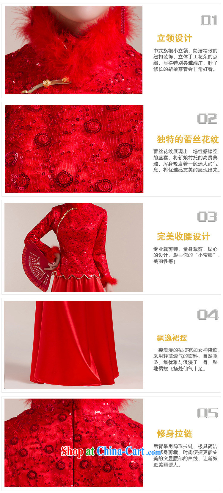 Optimize Hung-winter clothes 2015 new autumn and winter cheongsam dress for Gross Gross cuff dot decoration aliasing, with drag and drop, long skirt GX 3102 red XL pictures, price, brand platters! Elections are good character, the national distribution, so why buy now enjoy more preferential! Health