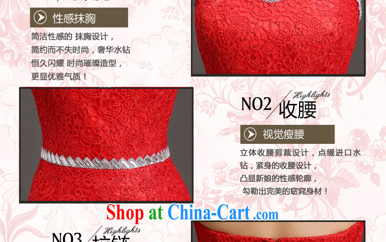 quaker, 2015 new spring wipe chest bridal toast dress stylish beauty graphics thin marriage long bridal toast dress the banquet show service red XL code waist 2.2 feet pictures, price, brand platters! Elections are good character, the national distribution, so why buy now enjoy more preferential! Health