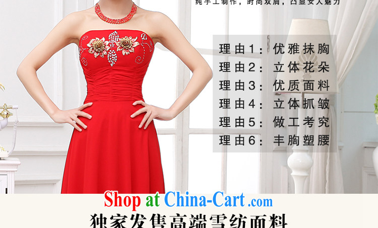 Beautiful ornaments dress 2015 new marriage toast serving Korean long red erase chest bridal dresses red long dress XL pictures, price, brand platters! Elections are good character, the national distribution, so why buy now enjoy more preferential! Health