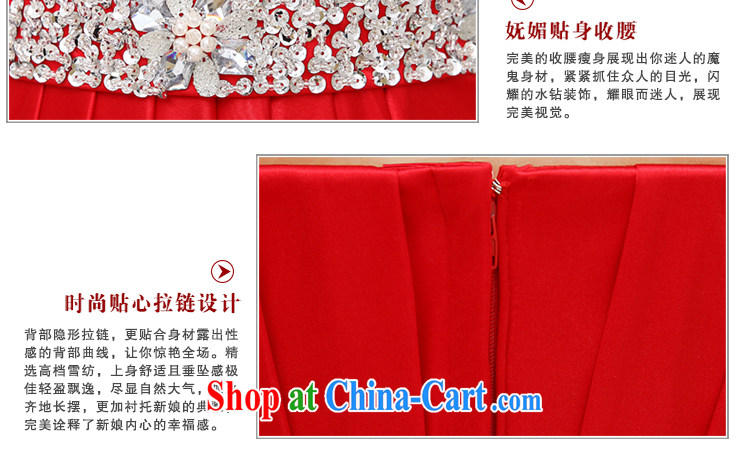 Beautiful ornaments dress 2015 New Long fall wedding toast serving sweet Mary Magdalene chest diamond jewelry bridal dresses girls red long dress XXL pictures, price, brand platters! Elections are good character, the national distribution, so why buy now enjoy more preferential! Health