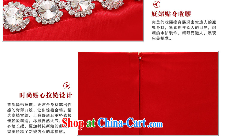 Beautiful ornaments dress 2015 New Long fall wedding toast serving sweet Mary Magdalene chest diamond jewelry bridal dresses girls red long dress XXL pictures, price, brand platters! Elections are good character, the national distribution, so why buy now enjoy more preferential! Health