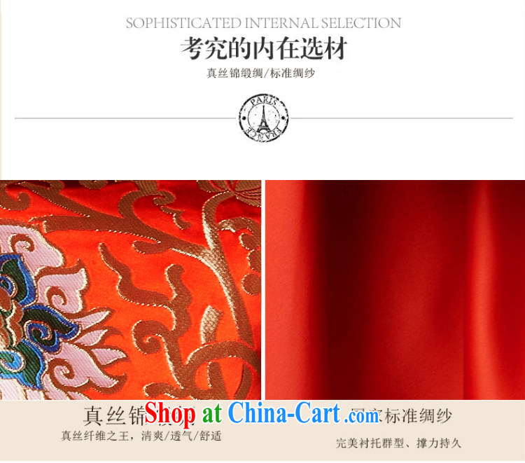 Han Park (cchappiness) 2015 new stylish and refined antique dresses marriages, short bows dress red XXXL (chest 96 waist 80 and 99) pictures, price, brand platters! Elections are good character, the national distribution, so why buy now enjoy more preferential! Health