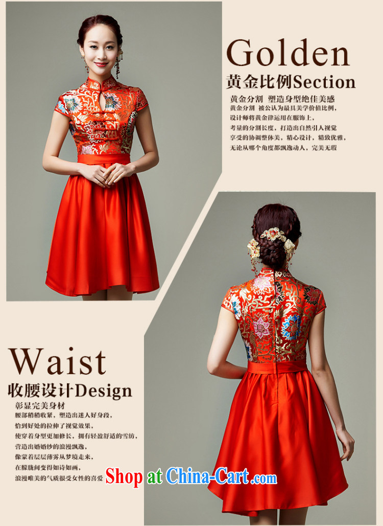 Han Park (cchappiness) 2015 new stylish and refined antique dresses marriages, short bows dress red XXXL (chest 96 waist 80 and 99) pictures, price, brand platters! Elections are good character, the national distribution, so why buy now enjoy more preferential! Health