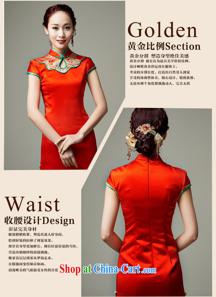 Han Park (cchappiness) 2015 new chinese red short hospitality service annual dress bridal toast dress red XXXL (chest 96 waist 80 and 99) pictures, price, brand platters! Elections are good character, the national distribution, so why buy now enjoy more preferential! Health
