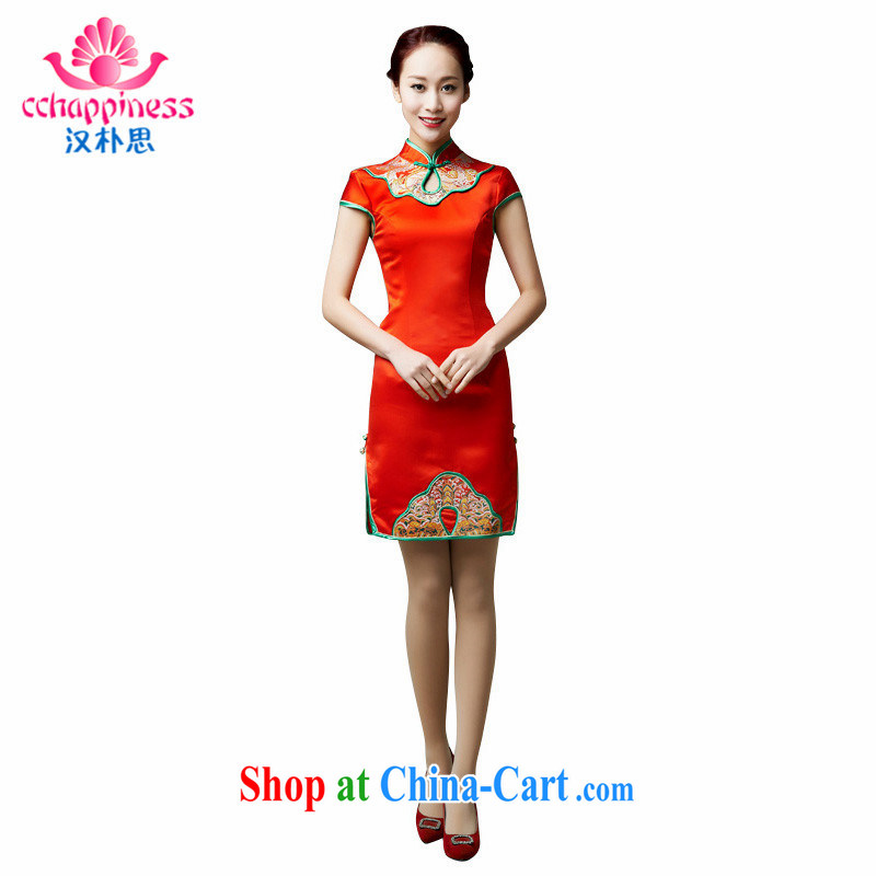 Han Park _cchappiness_ 2015 new chinese red short hospitality service annual dress bridal toast dress red XXXL _chest 96 waist 80 and 99_