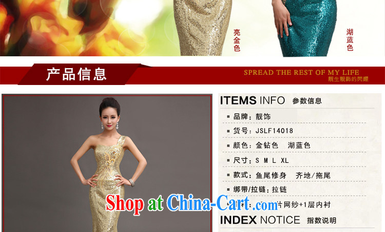 Beautiful trim the shoulder Evening Dress 2015 new toast service luxury, long dresses at Merlion moderator performances. Red with XL, pictures, price, brand platters! Elections are good character, the national distribution, so why buy now enjoy more preferential! Health