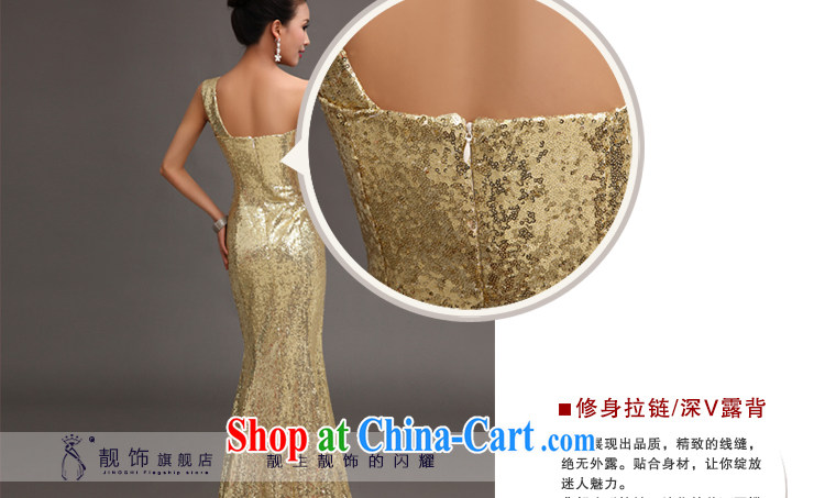 Beautiful trim the shoulder Evening Dress 2015 new toast service luxury, long dresses at Merlion moderator performances. Red with XL, pictures, price, brand platters! Elections are good character, the national distribution, so why buy now enjoy more preferential! Health