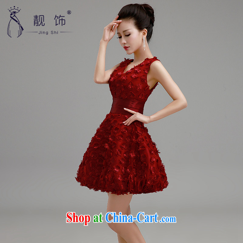 Beautiful ornaments 2015 new dress marriage red shaggy dress stylish bridesmaid serving the wedding dress bridal toast serving red XL, beautiful ornaments JinGSHi), and, on-line shopping