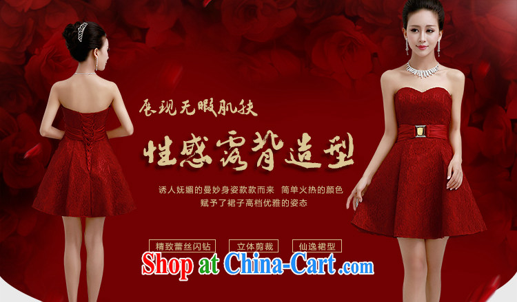 Beautiful ornaments 2015 new small dress bridal Evening Dress wedding bridesmaid service upscale short wine red lace bows serving blue L pictures, price, brand platters! Elections are good character, the national distribution, so why buy now enjoy more preferential! Health