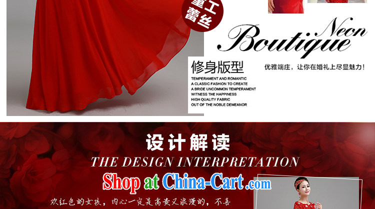 Beautiful ornaments 2015 new wedding dresses red long dress bride married a Field shoulder dress uniform toasting red L pictures, price, brand platters! Elections are good character, the national distribution, so why buy now enjoy more preferential! Health