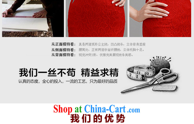 Beautiful ornaments 2015 new wedding dresses long red dress bridal wedding toast serving red S pictures, price, brand platters! Elections are good character, the national distribution, so why buy now enjoy more preferential! Health