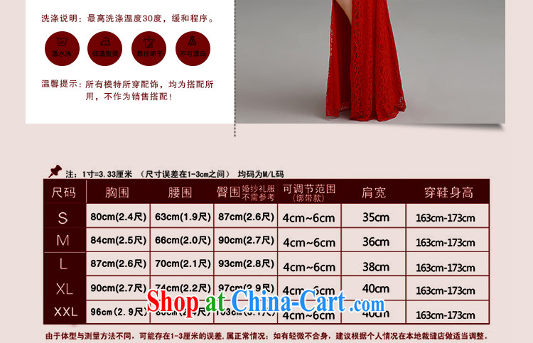 Beautiful ornaments 2015 new wedding dresses long red dress bridal wedding toast serving red S pictures, price, brand platters! Elections are good character, the national distribution, so why buy now enjoy more preferential! Health