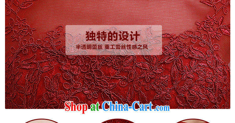 Beautiful ornaments 2015 new bride's red dress lace long-tail bridal dresses serving toast dark red tail, XXL pictures, price, brand platters! Elections are good character, the national distribution, so why buy now enjoy more preferential! Health