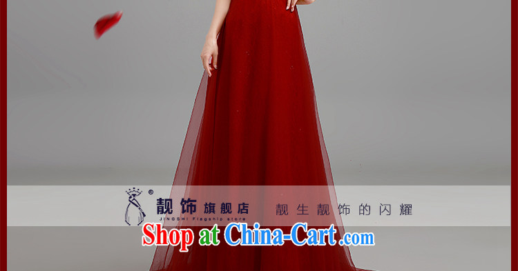 Beautiful ornaments 2015 new bride's red dress lace long-tail bridal dresses serving toast dark red tail, XXL pictures, price, brand platters! Elections are good character, the national distribution, so why buy now enjoy more preferential! Health