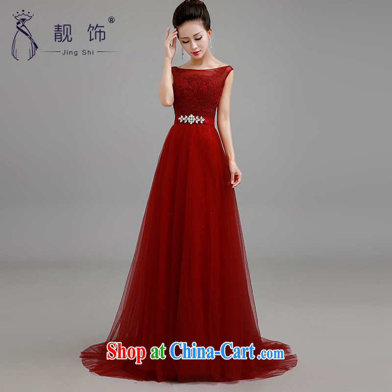 Beautiful ornaments 2015 new bride's red dress lace long-tail bridal dresses serving toast dark red tail, XXL, beautiful ornaments JinGSHi), online shopping