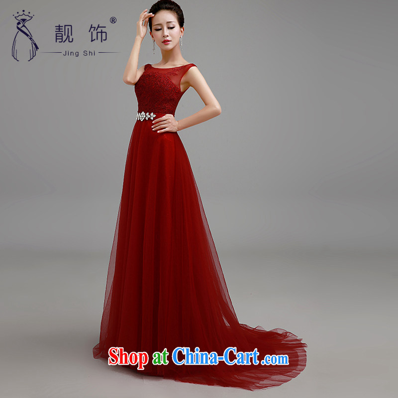 Beautiful ornaments 2015 new bride's red dress lace long-tail bridal dresses serving toast dark red tail, XXL, beautiful ornaments JinGSHi), online shopping