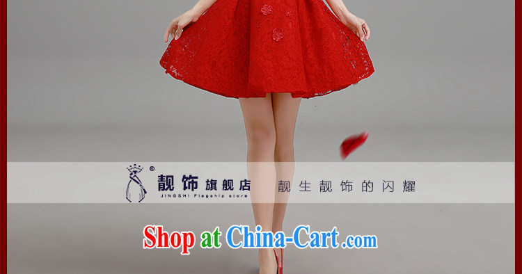 Beautiful ornaments 2015 New Field shoulder short little red dress bridal toast clothing lace short skirt bridesmaid clothing red XXL pictures, price, brand platters! Elections are good character, the national distribution, so why buy now enjoy more preferential! Health