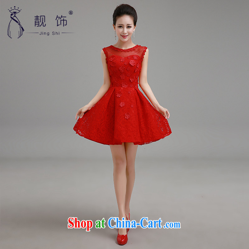 Beautiful ornaments 2015 New Field shoulder short little red dress bridal toast clothing lace short skirt bridesmaid clothing red XXL, beautiful ornaments JinGSHi), online shopping