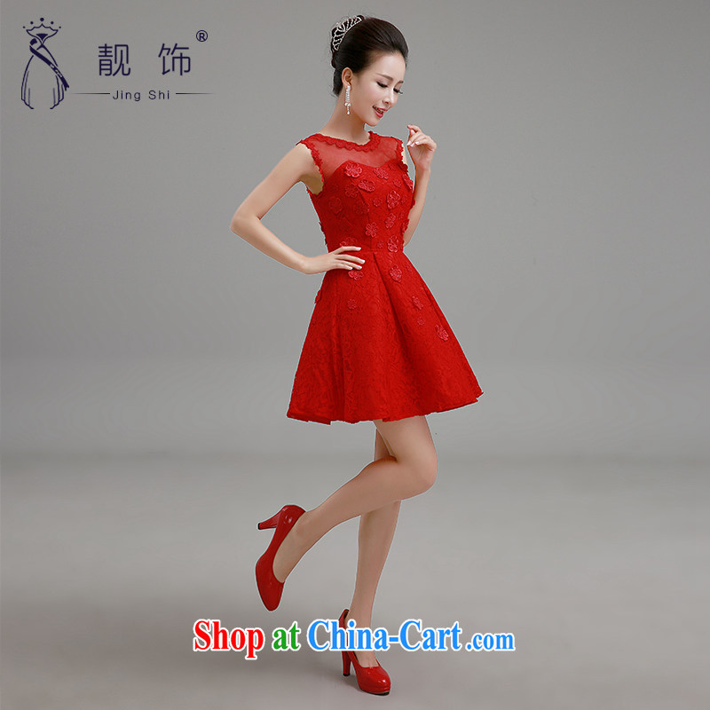Beautiful ornaments 2015 New Field shoulder short little red dress bridal toast clothing lace short skirt bridesmaid clothing red XXL, beautiful ornaments JinGSHi), online shopping