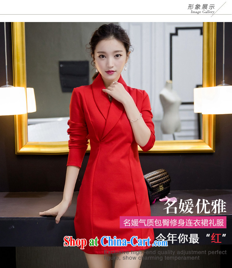 Love, Uganda, 2015 spring female New Name-yuan appointment dress thick long-sleeved package and lady solid dress black XL pictures, price, brand platters! Elections are good character, the national distribution, so why buy now enjoy more preferential! Health