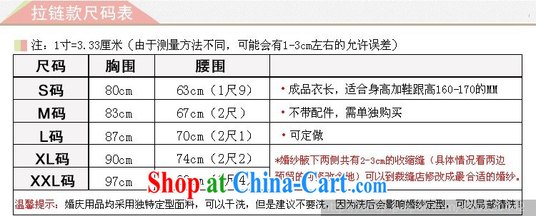 New short Dress Casual dress for the wedding dresses bridesmaid dress car models show the mandatory dress the bridesmaid dress black S pictures, price, brand platters! Elections are good character, the national distribution, so why buy now enjoy more preferential! Health