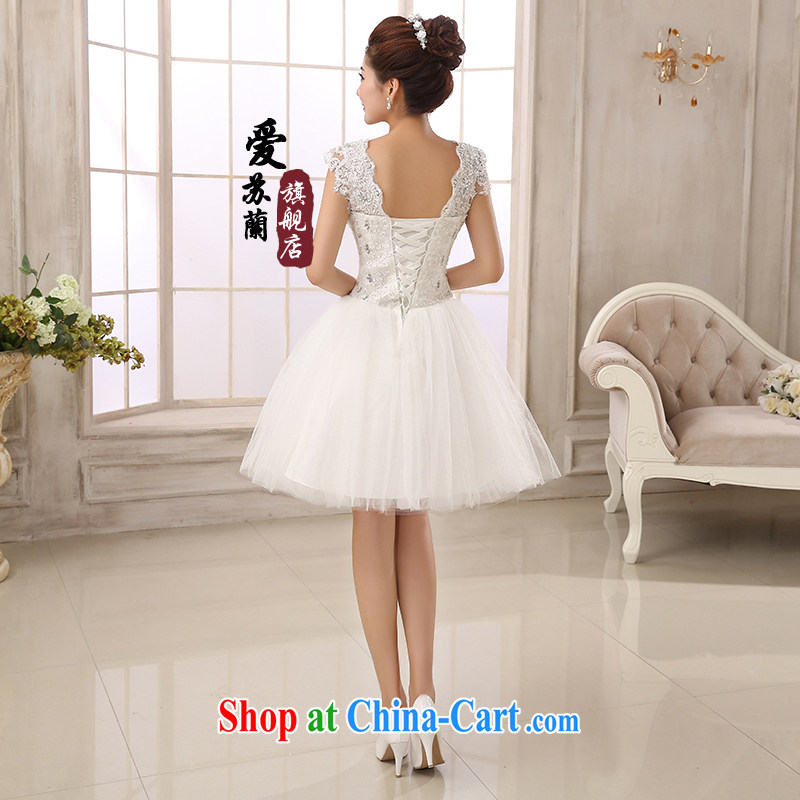 New short dress double shoulder strap lace dress bridal short dress bride small dress wedding bridesmaid dresses simple white XXXL so Balaam, and shopping on the Internet