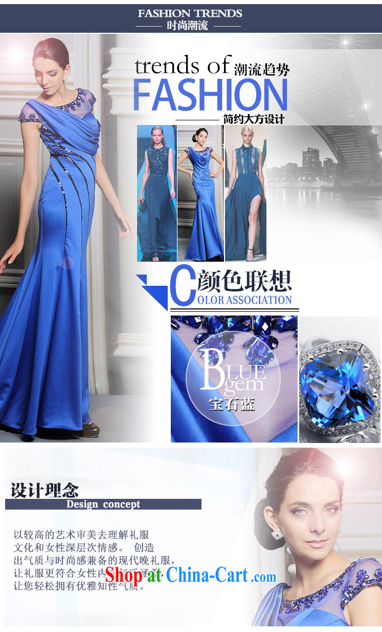 More than Li Qi long-tail Europe Evening Dress blue model model show car models at Merlion dress picture color XXL pictures, price, brand platters! Elections are good character, the national distribution, so why buy now enjoy more preferential! Health