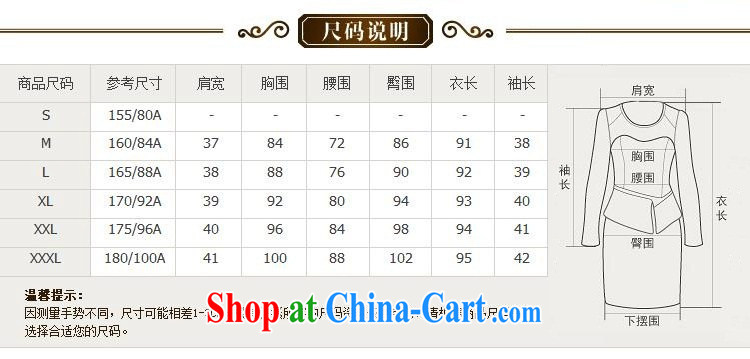 The Bekaa in Dili 6159 #2015 spring and summer and autumn with new elegant style evening gown embroidery cheongsam dress dark blue XXXL pictures, price, brand platters! Elections are good character, the national distribution, so why buy now enjoy more preferential! Health