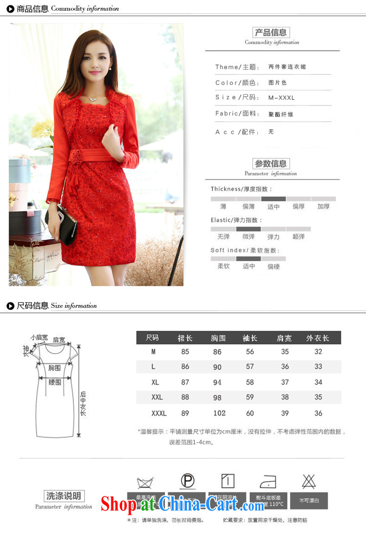 The beautiful valley 2015 spring new wedding dresses package girls sleeveless dresses two piece toast clothing female Red A, 05 XXXL pictures, price, brand platters! Elections are good character, the national distribution, so why buy now enjoy more preferential! Health