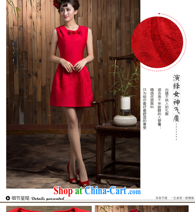 2014 new autumn and winter clothing toast wedding bridal short sleek beauty red dresses wedding dresses small red XL pictures, price, brand platters! Elections are good character, the national distribution, so why buy now enjoy more preferential! Health
