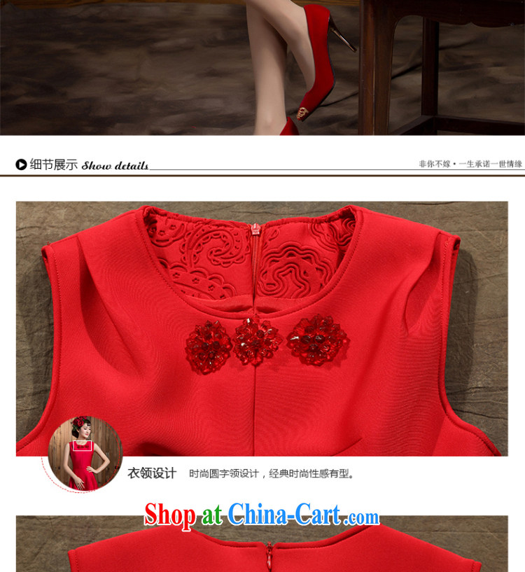 2014 new autumn and winter clothing toast wedding bridal short sleek beauty red dresses wedding dresses small red XL pictures, price, brand platters! Elections are good character, the national distribution, so why buy now enjoy more preferential! Health