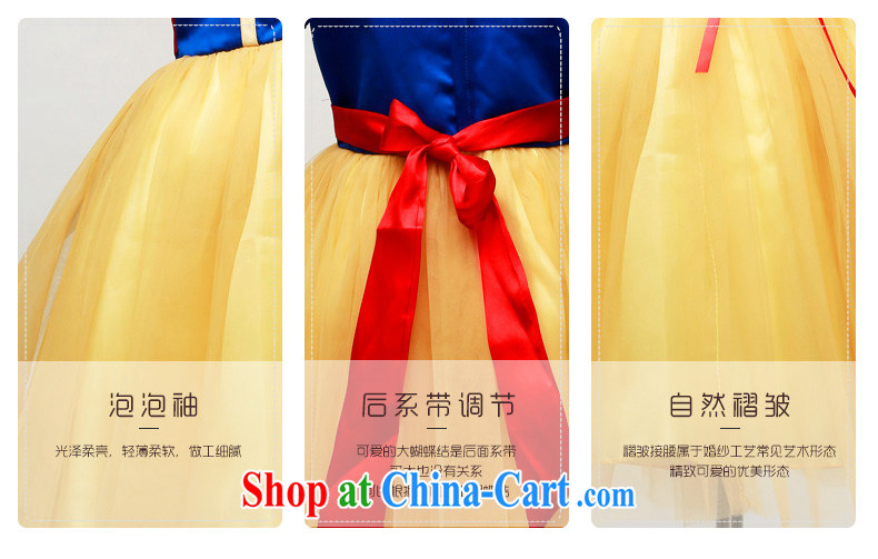 MSLover fairy tale Princess Snow White Palace short-sleeve Princess dress children dance stage dress flower dress FD 130,601, 8, pictures, price, brand platters! Elections are good character, the national distribution, so why buy now enjoy more preferential! Health