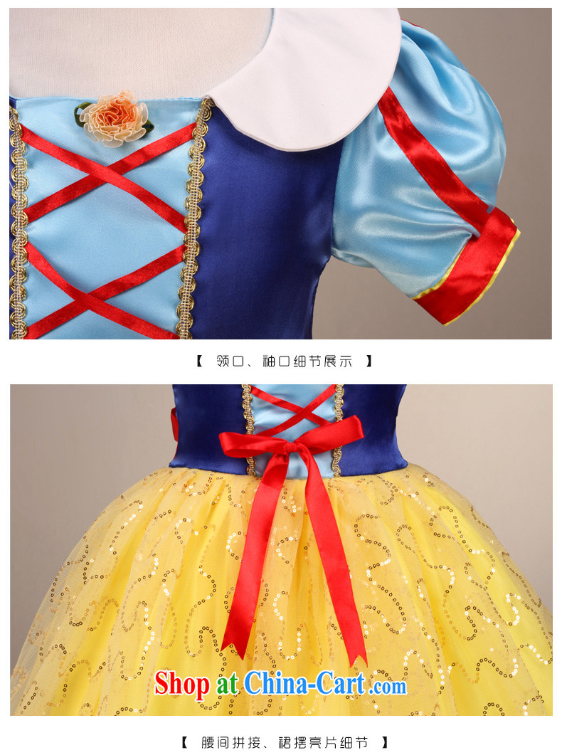 MSLover fairy tale Princess Snow White Palace short-sleeve Princess dress children dance stage dress flower dress FD 130,601, 8, pictures, price, brand platters! Elections are good character, the national distribution, so why buy now enjoy more preferential! Health