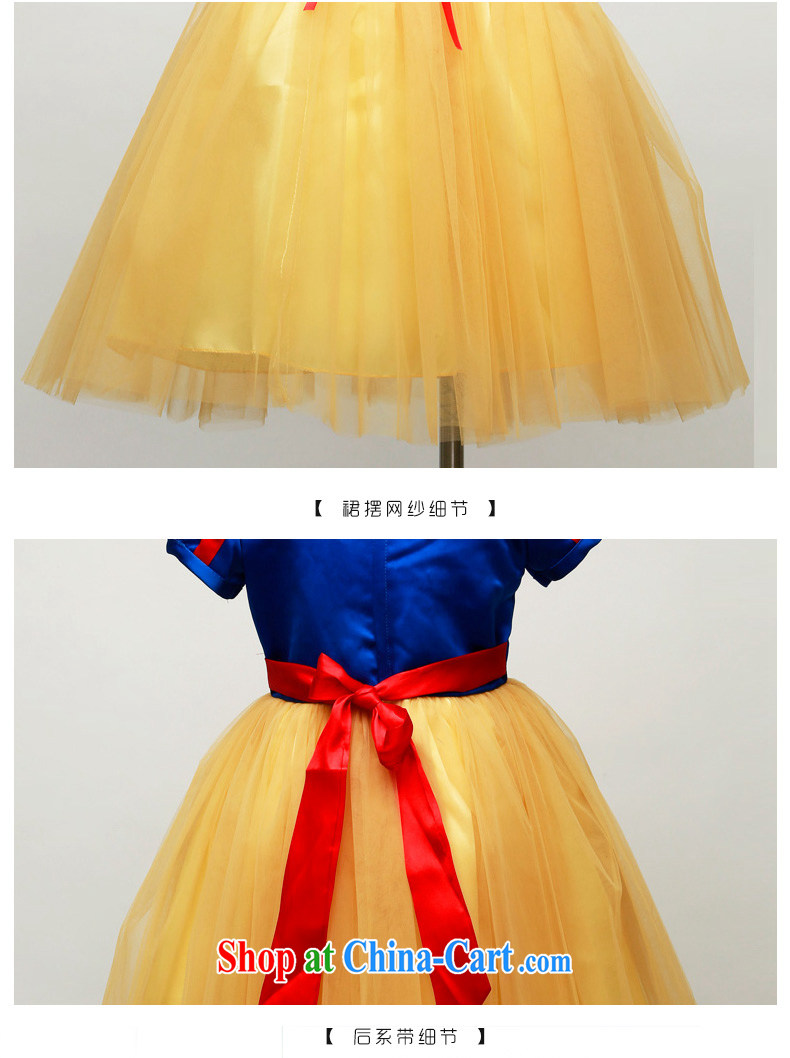 MSLover fairy tale Princess Snow White Palace short-sleeve Princess dress children dance stage dress flower dress FD 130,601, 8, pictures, price, brand platters! Elections are good character, the national distribution, so why buy now enjoy more preferential! Health