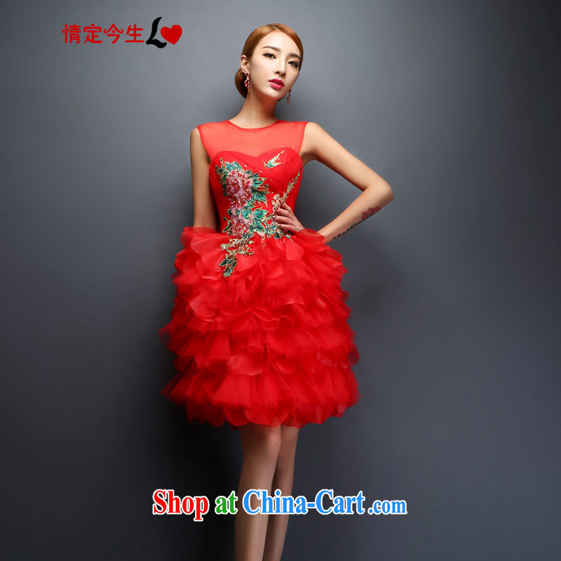 Love Life 2015 new dress China wind long embroidery red retro dresses marriage a bare shoulders chest two models the Field shoulder short XXL 2 feet 3 waist