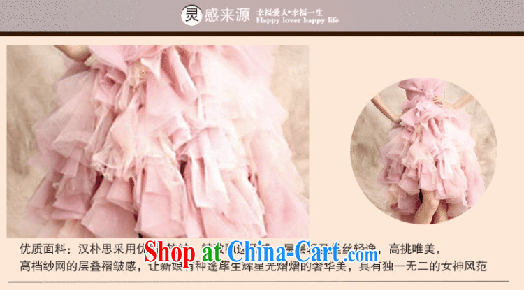 Han Park (cchappiness) Why sheng xiao defaults, with bare chest-waist graphics thin shaggy Pink Pink dresses custom price unchanged 508 pictures, price, brand platters! Elections are good character, the national distribution, so why buy now enjoy more preferential! Health