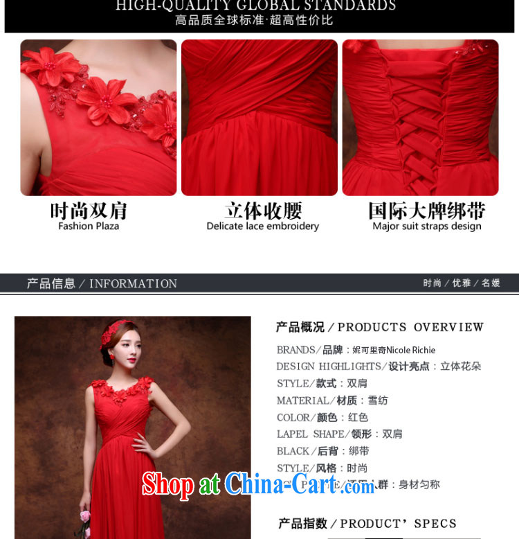 New 2015 summer red long gown bridal wedding toast service banquet dress pregnant women red XXL (graphics thin dress) pictures, price, brand platters! Elections are good character, the national distribution, so why buy now enjoy more preferential! Health