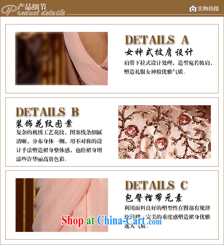 Multi-LAI Ki pale pink cultivating large yards, toast reception wedding dresses Evening Dress pink XXL pictures, price, brand platters! Elections are good character, the national distribution, so why buy now enjoy more preferential! Health