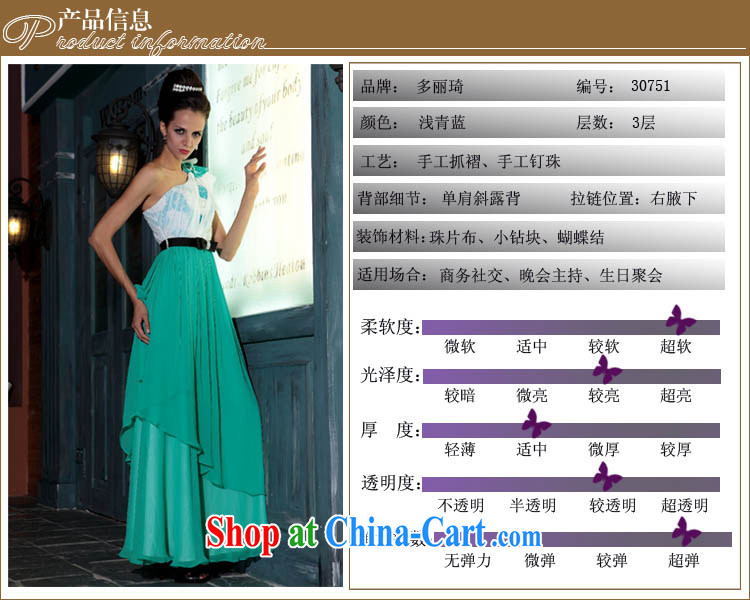 Multi-LAI Ki Europe dress single shoulder green Evening Dress evening gown beauty winter long gown advanced wedding green XL pictures, price, brand platters! Elections are good character, the national distribution, so why buy now enjoy more preferential! Health