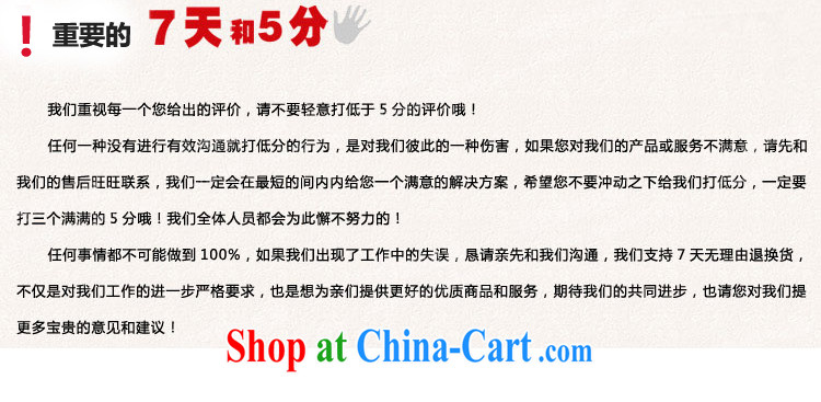 Her spirit marriage wedding dresses short bridesmaid mission the marriage tie, short Evening Dress wedding dress small red XXL pictures, price, brand platters! Elections are good character, the national distribution, so why buy now enjoy more preferential! Health