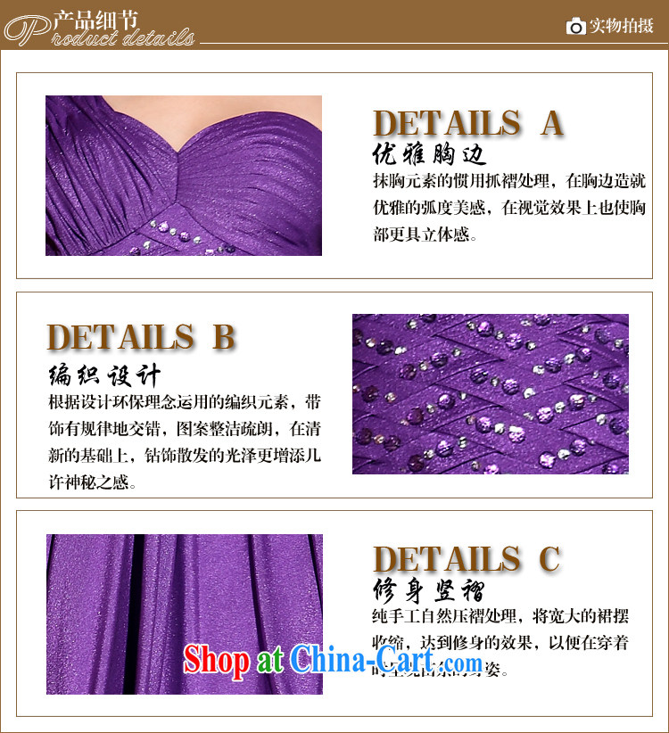 Multi-LAI Ki Europe dress deep purple classy performances dress dress exhibition Evening Dress purple XXL pictures, price, brand platters! Elections are good character, the national distribution, so why buy now enjoy more preferential! Health